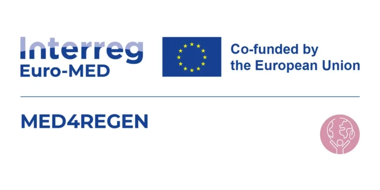 Interreg Euro MED Standard Logo RGB EN 756x655v4