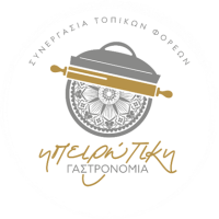 gastronomyepirus